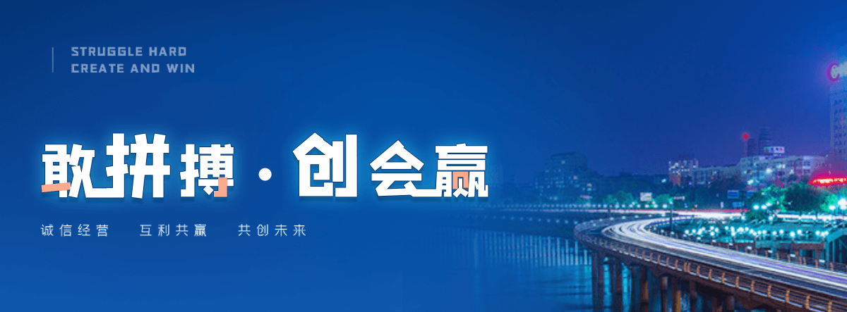 翁源狐域咨询一直专注为企业提供标书制作,翁源标书,翁源编写可行性研究报告,翁源商业计划书,翁源立项申请报告等服务,专业的标书代做公司
